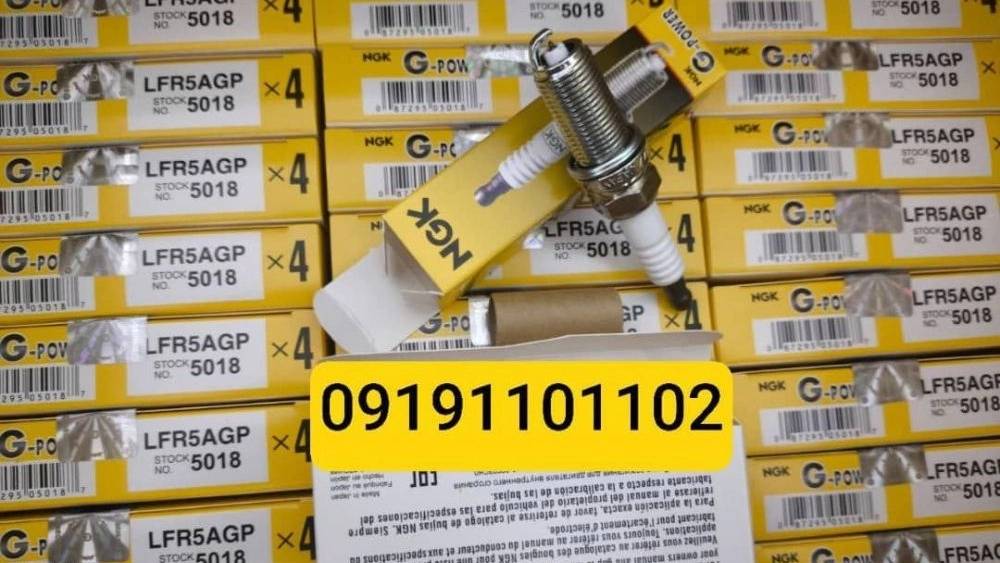 قطعات خودرو کبریا: مرجع تامین شمع خودرو با ضمانت قطعات خودرو کبریا: مرجع تامین شمع خودرو با ضمانت